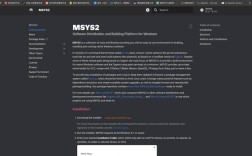 在CentOS系统上通过RPM安装或升级GCC的指南