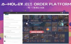 抖音24小时免费下单平台官网，揭秘独家优惠秘诀？