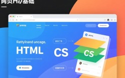 轻松掌握，高效访问网页全攻略