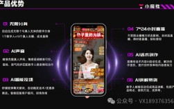 快手抖音免费业务一键下单平台，24小时在线优惠直达