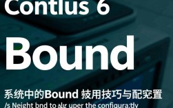 CentOS 6系统网络绑定配置教程