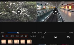 视频剪辑技巧，轻松将两个视频合并为一