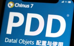 CentOS 7下PDO环境配置指南