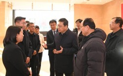 太原市委书记职务变动纪实