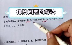 如何解析，探索文章解析的有效方法与技巧