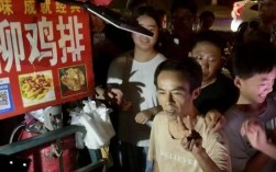 鸡排哥墙边求合影，现场气氛窒息