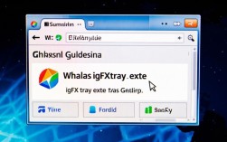 igfxtray.exe报错频繁出现？究竟是什么原因导致的？如何解决？