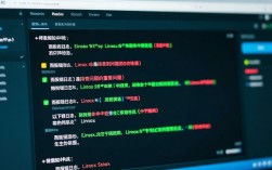 Linux系统报错日志生成指南