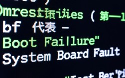 主板报错BF的含义是什么？