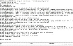 在 CentOS 7 环境下部署 Hive 与 MySQL 的详细指南