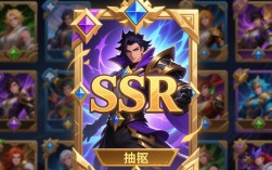 揭秘SSR抽卡技巧，轻松提升中奖率