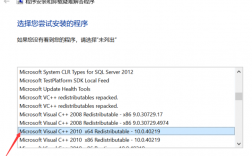 1023报错，这个错误代码究竟意味着什么？