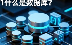 如何系统高效地学习数据库，掌握核心技能和最佳实践？