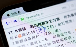 MTK报错3045问题解决方案详解