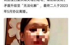 非亲生案当事人心声，渴望拥有自己后人