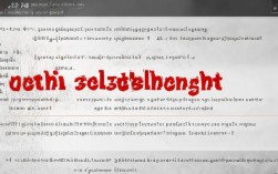 delphi setlength报错怎么办，delphi setlength用法