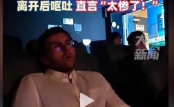马库斯公开向中国人民道歉，一场跨国道歉的背后