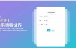 低价微信代刷服务，dy业务软件机房一手货源揭秘