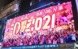 抖音特价粉丝下单，你错过了吗？