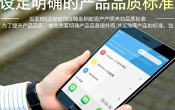 如何通过创新方法与严格管理，全面提升产品品质，赢得市场认可？