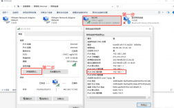 如何在CentOS 7上配置DNS服务？