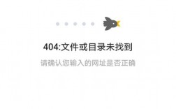 报错42，这个神秘的数字究竟意味着什么？