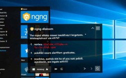 Windows上Nginx启动错误排查与解决指南