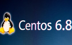 CentOS 6.8系统性能优化脚本全攻略