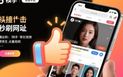 快手双击在线网站真的能提升视频曝光率吗？