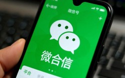 如何修改微信号？详细步骤与注意事项