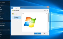 Win10快速打开运行窗口的方法教程