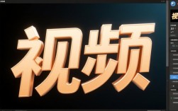 视频剪辑中字体添加与编辑技巧