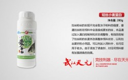 千川粉500粉，你了解它的特点和用途吗？