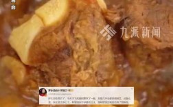 罗永浩正面回应西贝挑战，备战状态已就绪