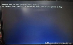 轻松解决Windows开机Error 1726报错问题指南
