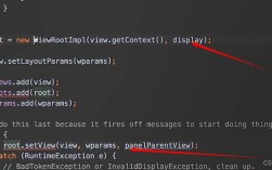 直白风格，viewrootimpl报错是怎么回事呀？，viewrootimpl出现报错是啥原因呢？，引导思考风格，viewrootimpl报错背后可能隐藏着哪些问题呢？，为何会出现viewrootimpl报错这种情况呢？，寻求帮助风格，viewrootimpl报错了，该怎么解决呀？，遇到viewrootimpl报错，要如何排查呢？