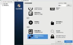 CentOS内核更换难题解析