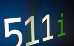 报错51解析与解决方法