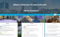 青岛理工大学程序员招聘，有哪些靠谱的网站推荐？