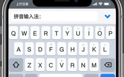 如何高效使用手机学习并实际打字日语？详细教程揭秘！