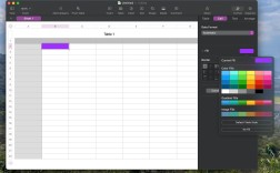 高效筛选技巧，numbers中的数字筛选方法