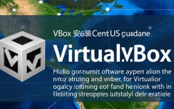 VistualBox安装Centos时，为何总是遇到配置错误，有哪些解决技巧？