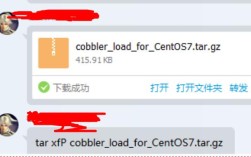 cobbler check 报错的原因是什么？