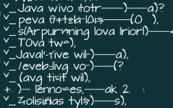 Java程序中文括号引发错误解析