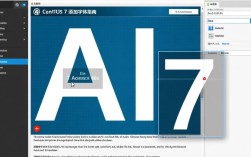 Centos 7 系统字体添加教程
