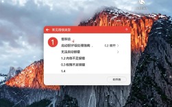 go桌面启动报错常见原因及解决方法大揭秘！