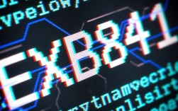 exb841报错是什么原因导致的？如何解决这个常见问题？