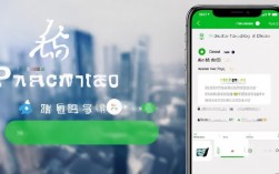 如何给微信充钱，微信充值余额方法