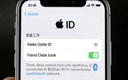 苹果手机ID设置教程，轻松掌握新iPhone ID配置方法