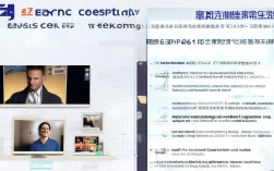 腾讯会议报错6014原因揭秘及解决方案详解，为何频繁出现？